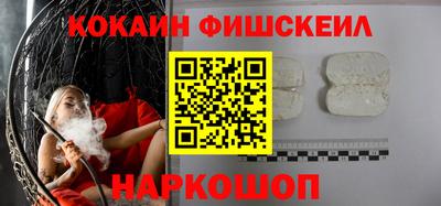 ALPHA PVP Бугуруслан