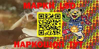 ALPHA PVP Бугуруслан