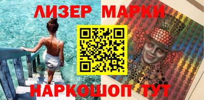 круглые Будённовск