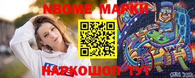 прущая мука Бузулук