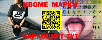 ALPHA PVP Бугуруслан