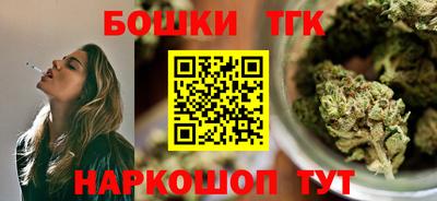 прущая мука Бузулук