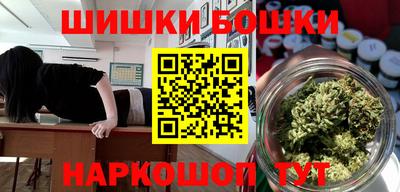 ALPHA PVP Бугуруслан