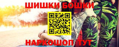 круглые Будённовск