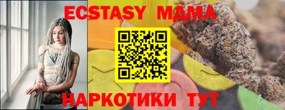 ALPHA PVP Бугуруслан
