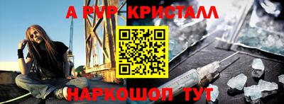 круглые Будённовск