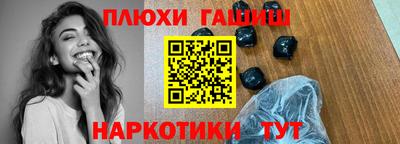круглые Будённовск