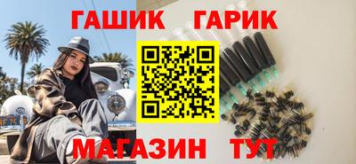 кокаин перу Донской