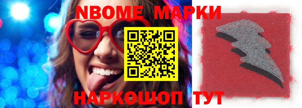 Лсд 25 экстази ecstasy  Вход с VPN  LSD-25 экстази  Железногорск  LSD-25 экстази ecstasy 